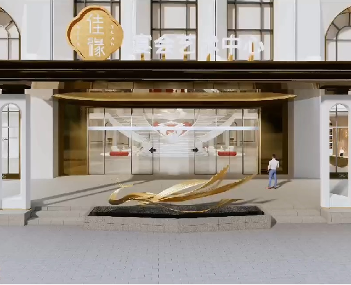 山東濟(jì)寧市佳緣宴會藝術(shù)中心4個廳.png
