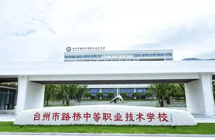 文章附图