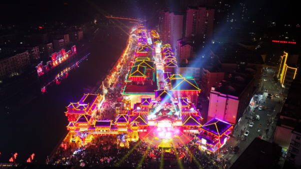 1763797287223.jpg